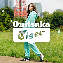 Onitsuka Tiger
